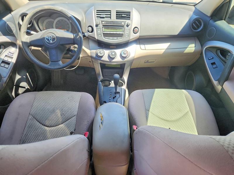 Aukcja sprzedaży 2008 Toyota Rav4, vin: JTMBD33V786056483, numer aukcji: 57623006