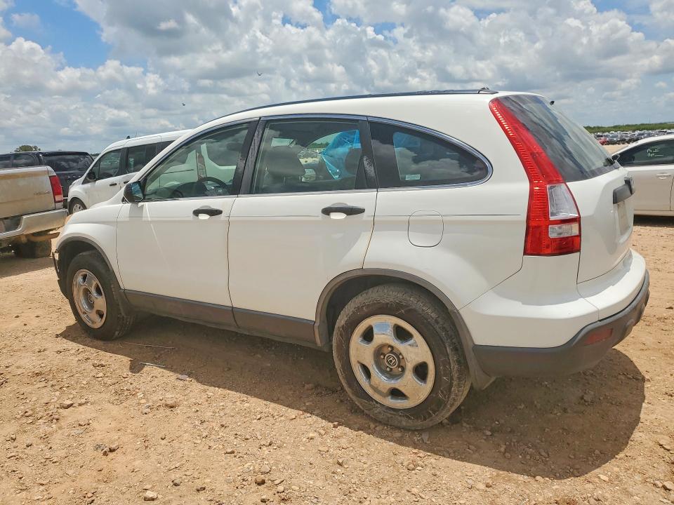 2008 Honda Cr-v მანქანა იყიდება აუქციონზე, vin: JHLRE38318C001230, აუქციონის ნომერი: 56279346
