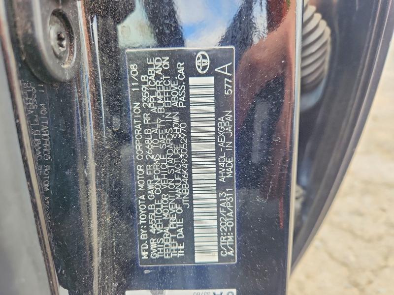 2009 Toyota Camry მანქანა იყიდება აუქციონზე, vin: JTNBB46K493052970, აუქციონის ნომერი: 56883176