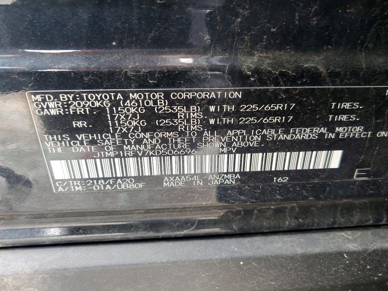56073716 :رقم المزاد ، JTMP1RFV7KD506696 vin ، 2019 Toyota Rav4 مزاد بيع