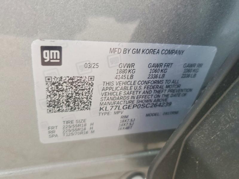 Продажа на аукционе авто 2025 Chevrolet Trax, vin: KL77LGEP0SC264239, номер лота: 57670786
