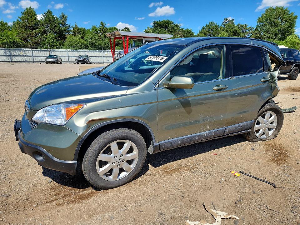 Продажа на аукционе авто 2007 Honda Cr-v, vin: JHLRE48747C066984, номер лота: 57199316