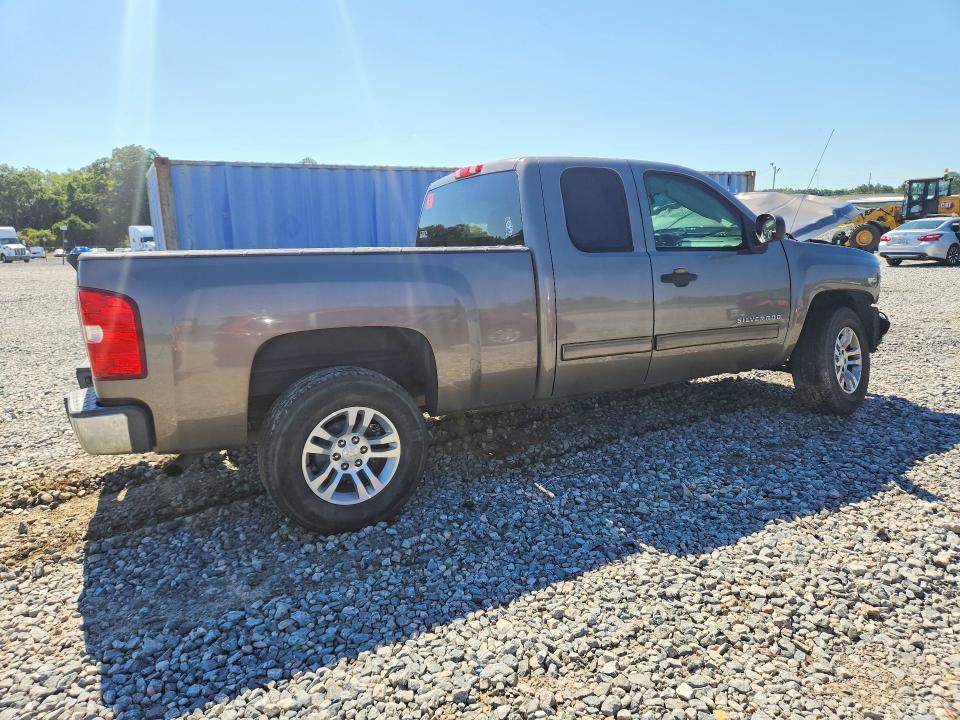 Продажа на аукционе авто 2012 Chevrolet Silverado, vin: 1GCRCSE02CZ311660, номер лота: 58626896