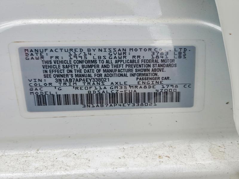 Продажа на аукционе авто 2024 Nissan Sentra, vin: 3N1AB7AP4EY338021, номер лота: 57935586