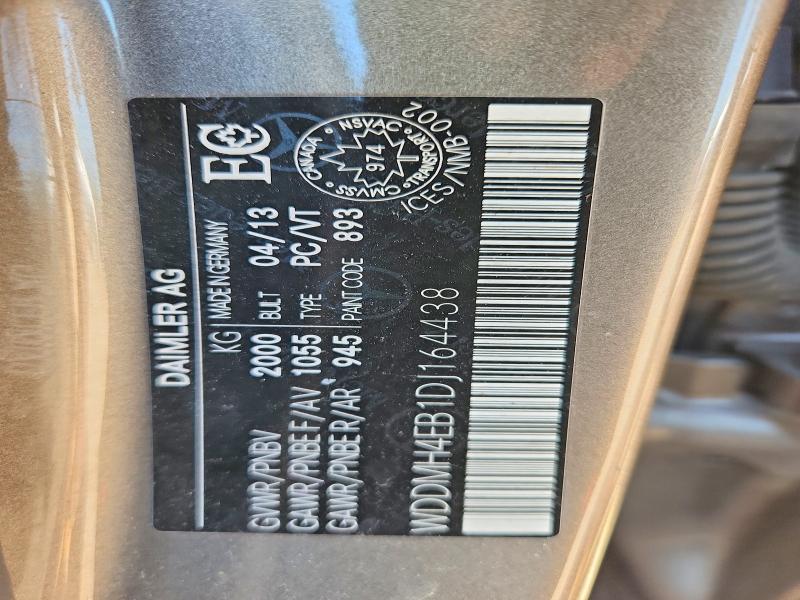 Продажа на аукционе авто 2013 Mercedes-benz B250, vin: WDDMH4EB1DJ164438, номер лота: 55371846