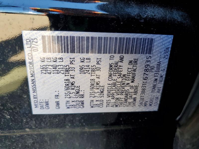 2026 Nissan Rogue მანქანა იყიდება აუქციონზე, vin: 5N1BT3BB3TC678935, აუქციონის ნომერი: 54765436