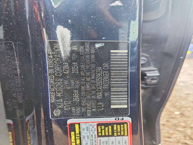 Aukcja sprzedaży 2018 Kia Cadenza, vin: KNALC4J19J5096294, numer aukcji: 58983136