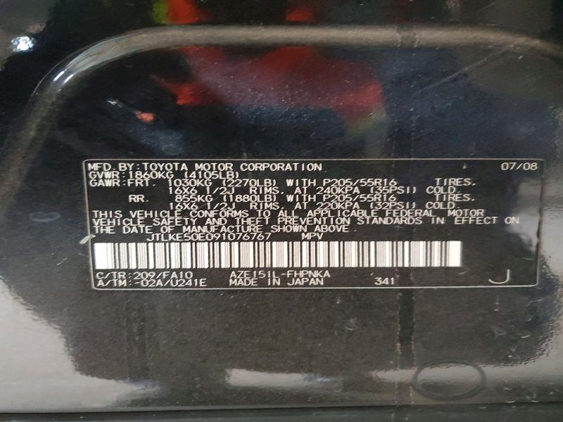 57191276 :رقم المزاد ، JTLKE50E091076767 vin ، 2009 Toyota Scion مزاد بيع