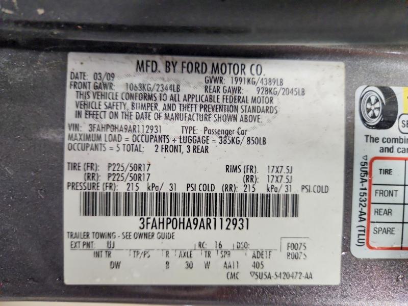 Продаж на аукціоні авто 2010 Ford Fusion, vin: 3FAHP0HA9AR112931, номер лоту: 58743996