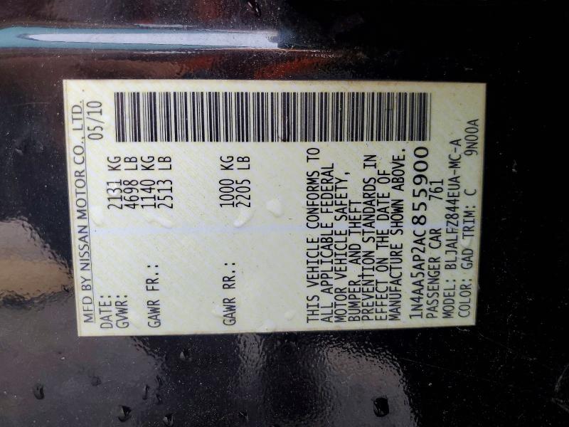 Продаж на аукціоні авто 2010 Nissan Maxima, vin: 1N4AA5AP2AC855900, номер лоту: 57845236
