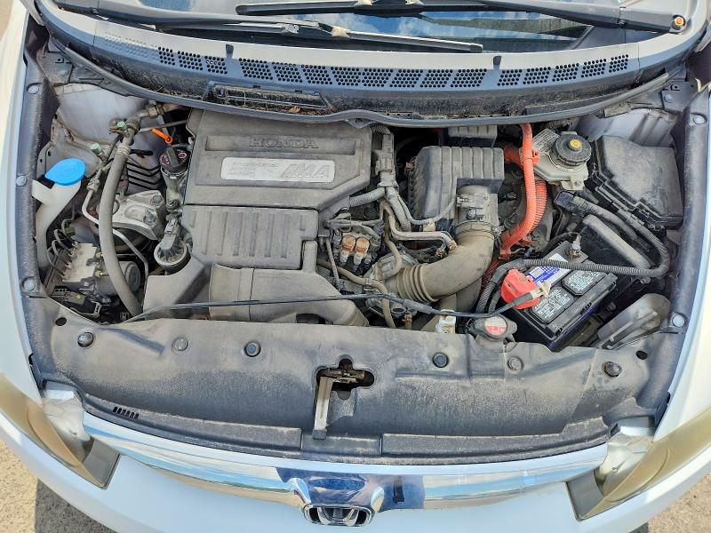 2011 Honda Civic მანქანა იყიდება აუქციონზე, vin: JHMFA3F21BS000404, აუქციონის ნომერი: 57870956