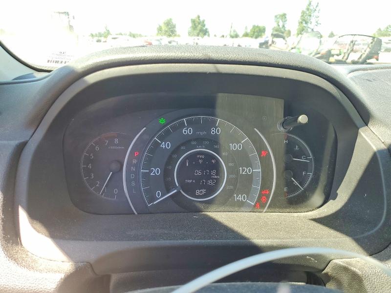 2016 Honda Cr-v მანქანა იყიდება აუქციონზე, vin: 2HKRM4H33GH603250, აუქციონის ნომერი: 55942496