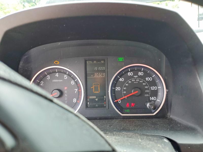 Aukcja sprzedaży 2009 Honda Cr-v, vin: 3CZRE48549G702812, numer aukcji: 56967226