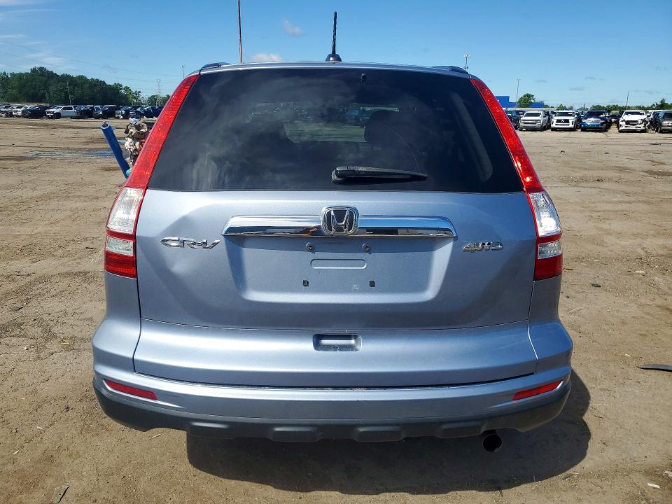 Aukcja sprzedaży 2011 Honda Cr-v, vin: 5J6RE4H79BL063563, numer aukcji: 57153076