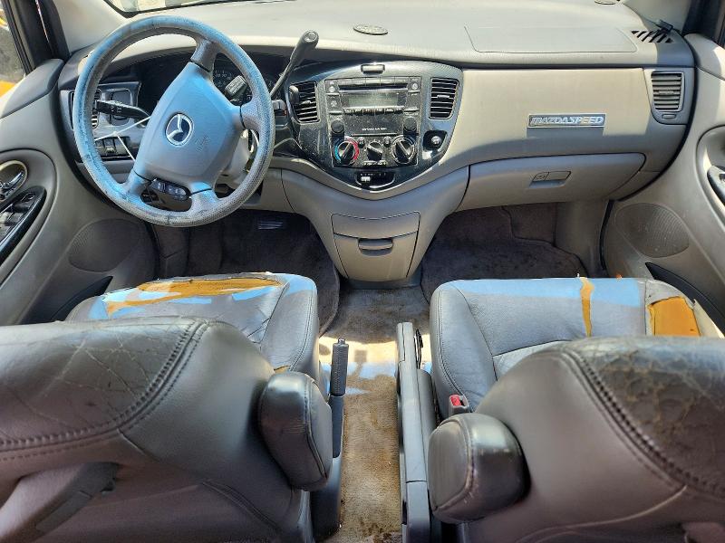Продажа на аукционе авто 2003 Mazda Mpv, vin: JM3LW28J030338109, номер лота: 55767566