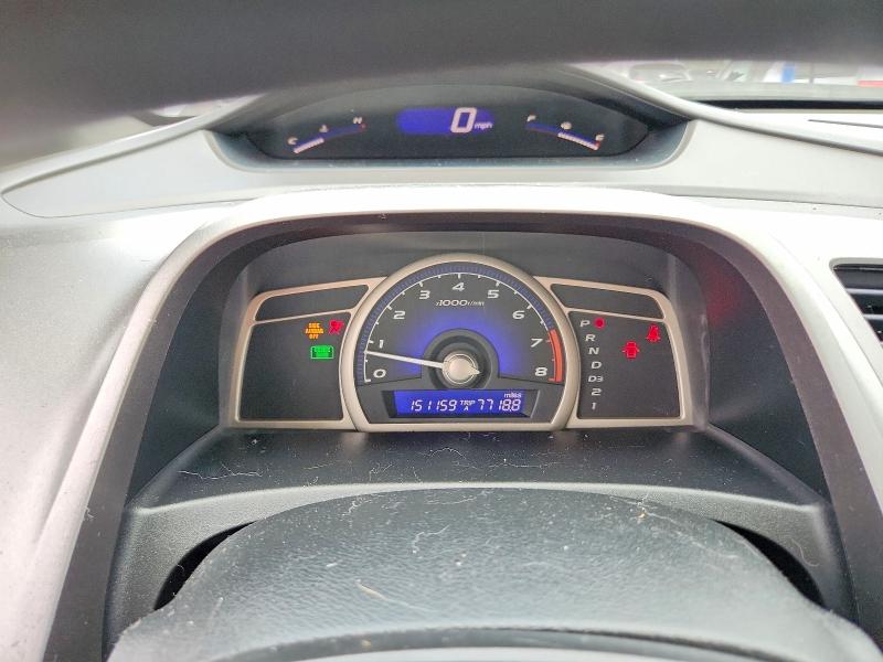 2008 Honda Civic მანქანა იყიდება აუქციონზე, vin: 1HGFA16578L108157, აუქციონის ნომერი: 59310556