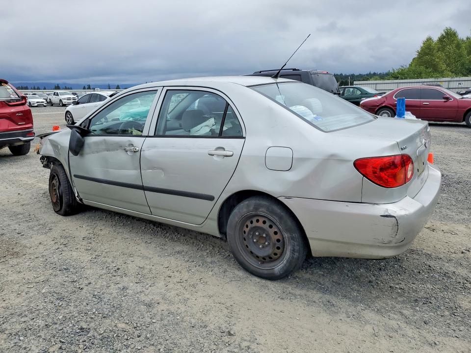 Продажа на аукционе авто 2004 Toyota Corolla, vin: 1NXBR32E74Z247664, номер лота: 85978605