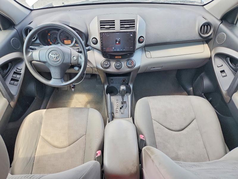 2009 Toyota Rav4 მანქანა იყიდება აუქციონზე, vin: JTMBF33V69D017617, აუქციონის ნომერი: 57974426