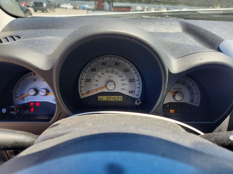 2007 Scion Tc მანქანა იყიდება აუქციონზე, vin: JTKDE177770166885, აუქციონის ნომერი: 58458256