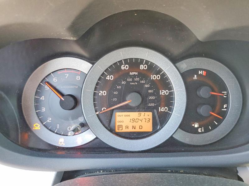 Продаж на аукціоні авто 2007 Toyota Rav4, vin: JTMZD33V275038587, номер лоту: 58975576