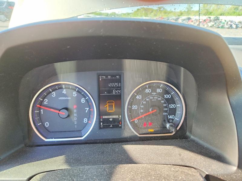 Aukcja sprzedaży 2007 Honda Cr-v, vin: JHLRE48537C110732, numer aukcji: 55718456