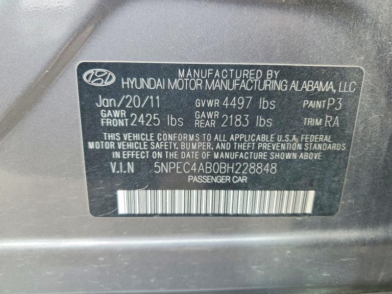 Продажа на аукционе авто 2011 Hyundai Sonata, vin: 5NPEC4AB0BH228848, номер лота: 55916166
