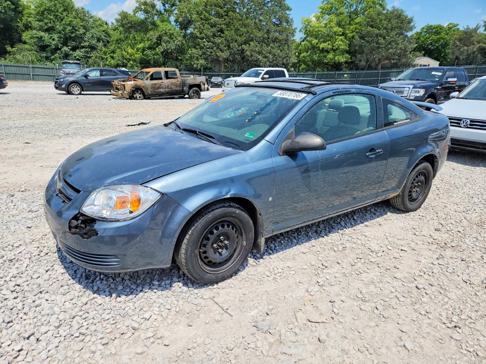 Aukcja sprzedaży 2006 Chevrolet Cobalt, vin: 1G1AK15F767604428, numer aukcji: 58870766