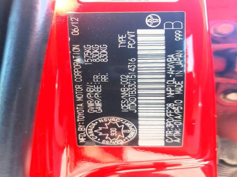 Aukcja sprzedaży 2012 Toyota Prius C, vin: JTDKDTB33C1514316, numer aukcji: 56150046