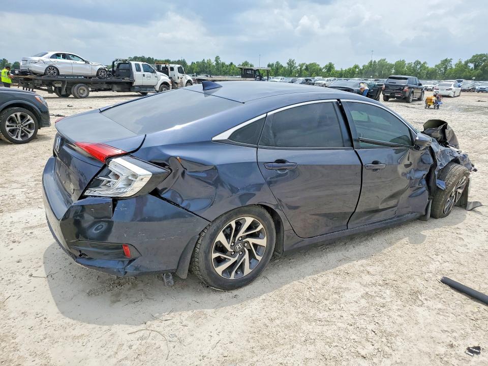 2017 Honda Civic მანქანა იყიდება აუქციონზე, vin: 2HGFC2F74HH531860, აუქციონის ნომერი: 58051096