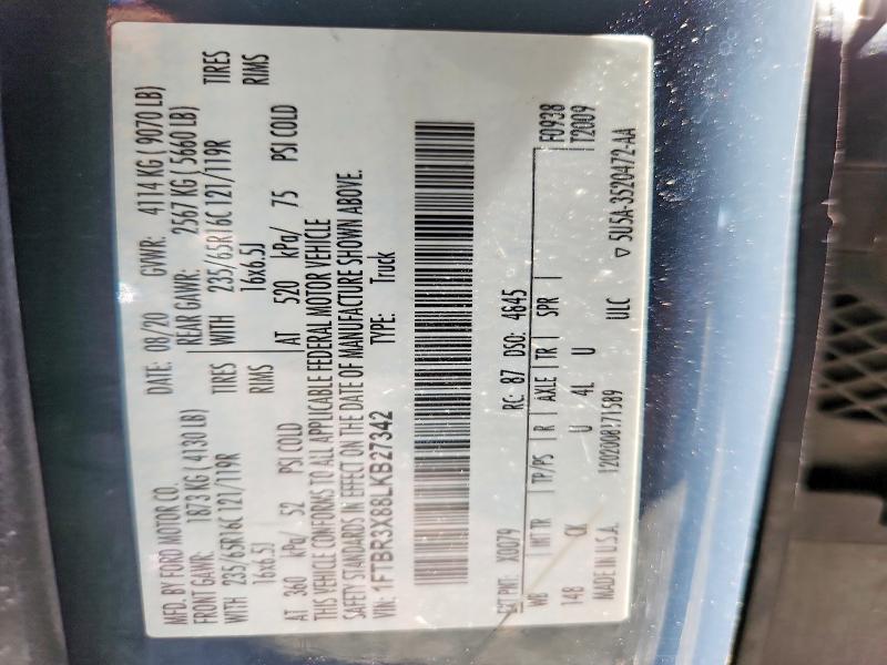 Продажа на аукционе авто 2020 Ford Transit, vin: 1FTBR3X88LKB27342, номер лота: 56364886