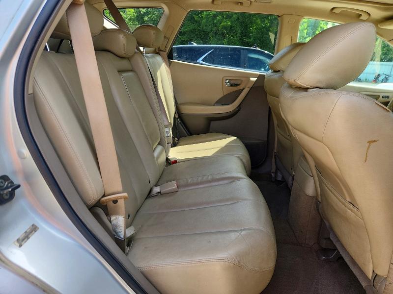 2007 Nissan Murano მანქანა იყიდება აუქციონზე, vin: JN8AZ08T57W508582, აუქციონის ნომერი: 59006776