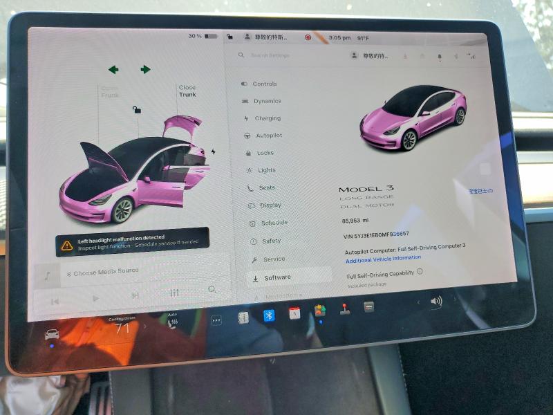 55361526 :رقم المزاد ، 5YJ3E1EB0MF936657 vin ، 2021 Tesla Model 3 مزاد بيع
