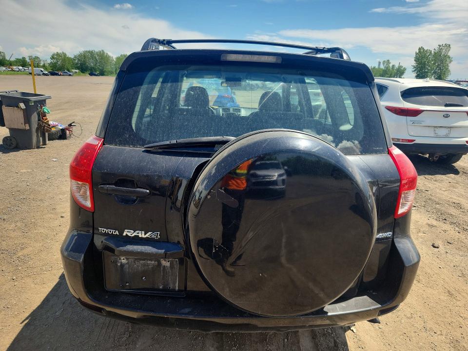 2007 Toyota Rav4 მანქანა იყიდება აუქციონზე, vin: JTMBD33V776041254, აუქციონის ნომერი: 57863516
