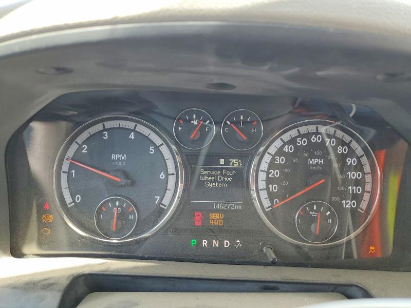 57154936 :رقم المزاد ، 1C6RD7FP9CS261376 vin ، 2012 Dodge Ram 1500 مزاد بيع