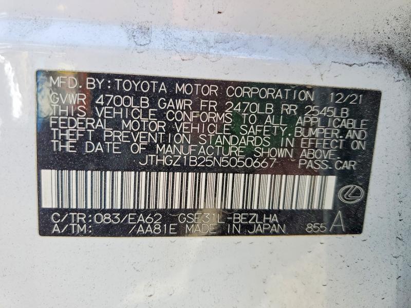 2022 Lexus Is მანქანა იყიდება აუქციონზე, vin: JTHGZ1B25N5050667, აუქციონის ნომერი: 58456396