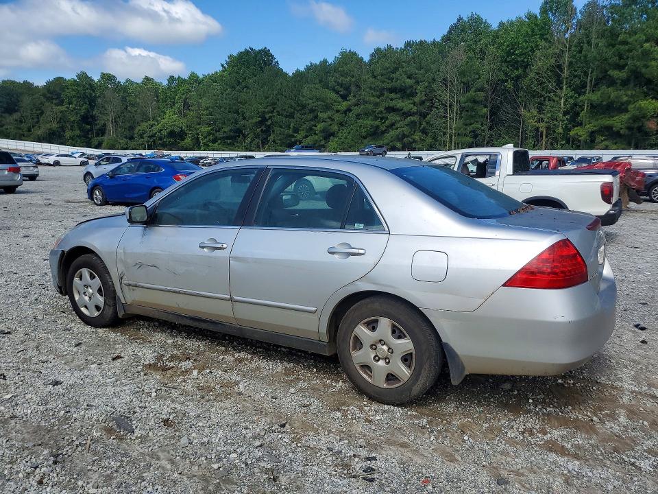 2007 Honda Accord მანქანა იყიდება აუქციონზე, vin: 3HGCM56417G709858, აუქციონის ნომერი: 58353386
