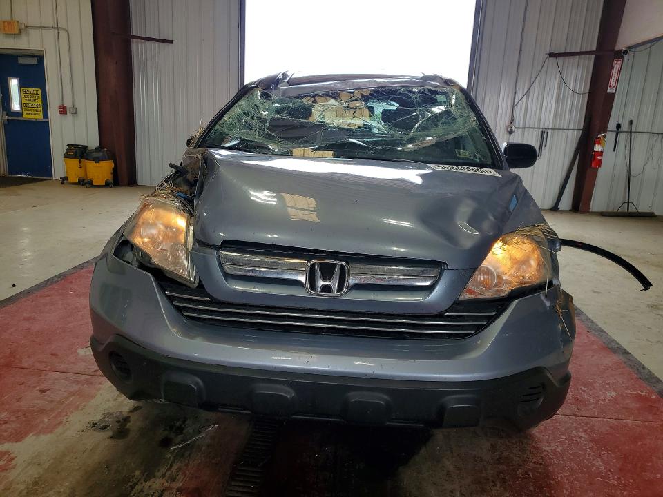 Продаж на аукціоні авто 2009 Honda Cr-v, vin: 5J6RE48519L067258, номер лоту: 56840986