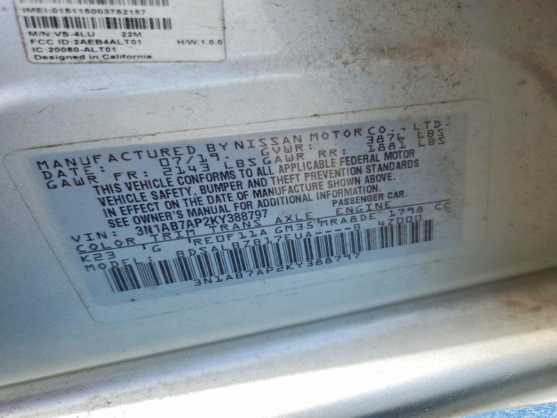 2019 Nissan Sentra მანქანა იყიდება აუქციონზე, vin: 3N1AB7AP2KY388797, აუქციონის ნომერი: 59144876