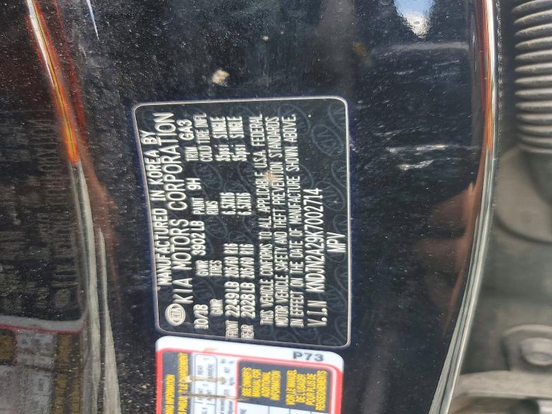 55395556 :رقم المزاد ، KNDJN2A29K7002714 vin ، 2019 Kia Soul مزاد بيع