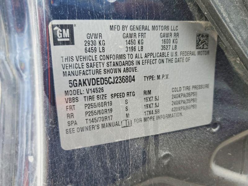 2012 Buick Enclave მანქანა იყიდება აუქციონზე, vin: 5GAKVDED5CJ236804, აუქციონის ნომერი: 55818126