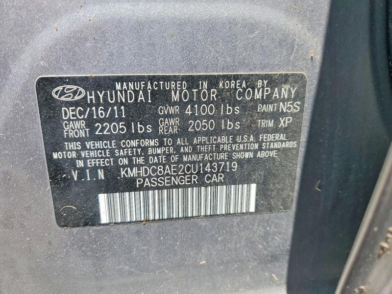 Продаж на аукціоні авто 2012 Hyundai Elantra Touring, vin: KMHDC8AE2CU143719, номер лоту: 57127296