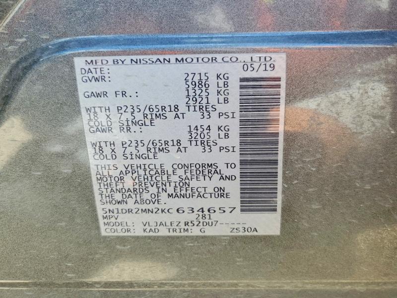 2019 Nissan Pathfinder მანქანა იყიდება აუქციონზე, vin: 5N1DR2MN2KC634657, აუქციონის ნომერი: 57407816