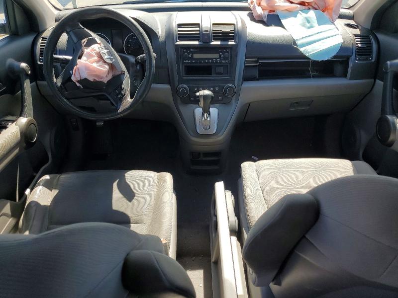 Продажа на аукционе авто 2010 Honda Cr-v, vin: JHLRE4H37AC010414, номер лота: 55944126
