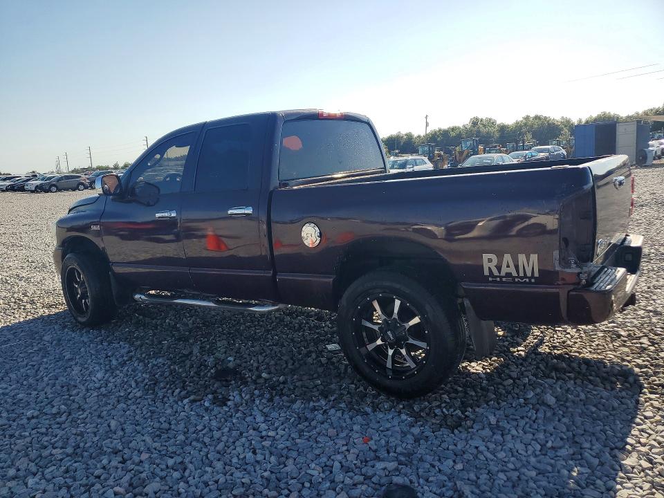 Продаж на аукціоні авто 2008 Dodge Ram 1500, vin: 1D7HA18228J158573, номер лоту: 58481426