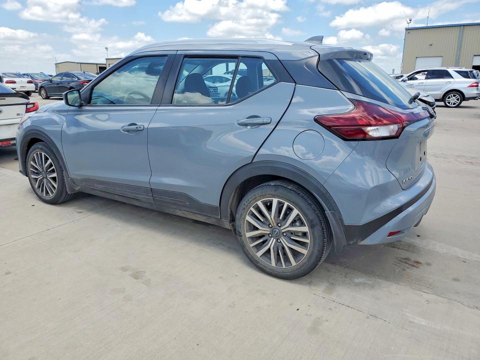 Aukcja sprzedaży 2024 Nissan Kicks, vin: 3N1CP5CV7RL508143, numer aukcji: 57436066