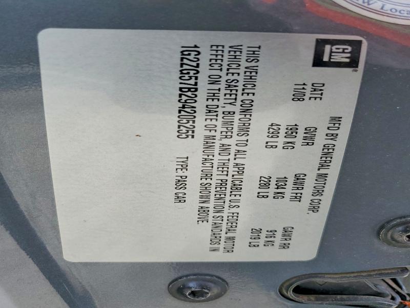 Продаж на аукціоні авто 2009 Pontiac G6, vin: 1G2ZG57B294205255, номер лоту: 56340586