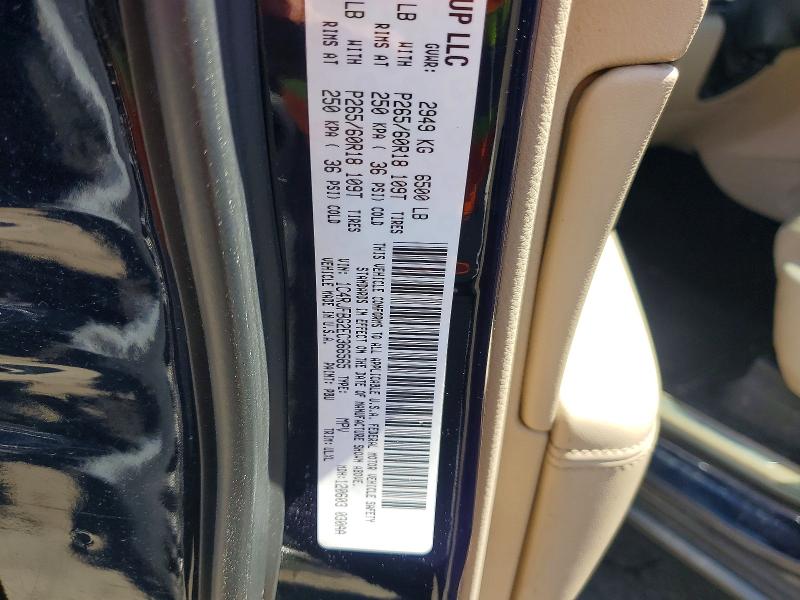 2014 Jeep Grand Cherokee მანქანა იყიდება აუქციონზე, vin: 1C4RJFBG2EC366565, აუქციონის ნომერი: 55877696