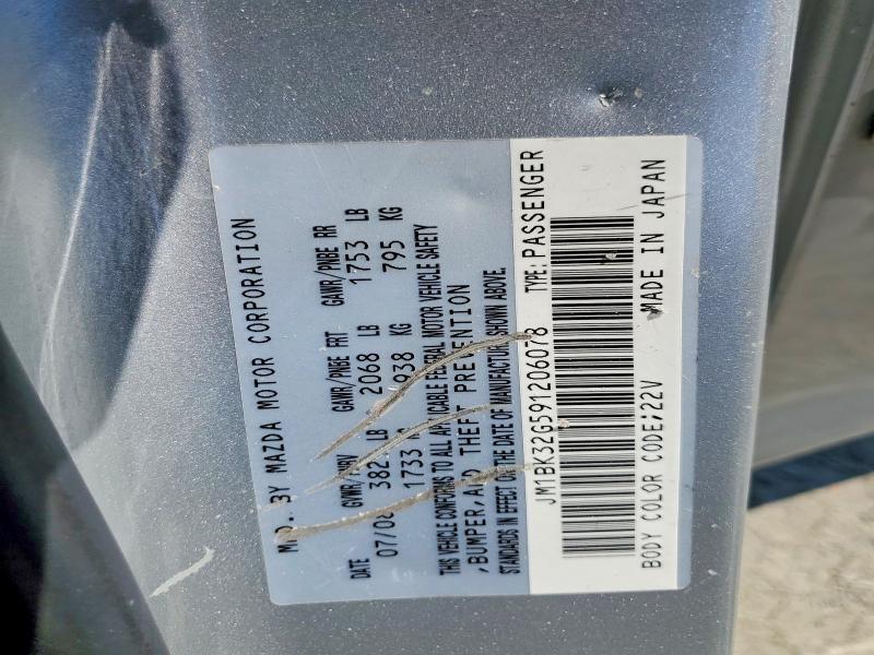 Продажа на аукционе авто 2009 Mazda 3, vin: JM1BK32G591206078, номер лота: 58099046