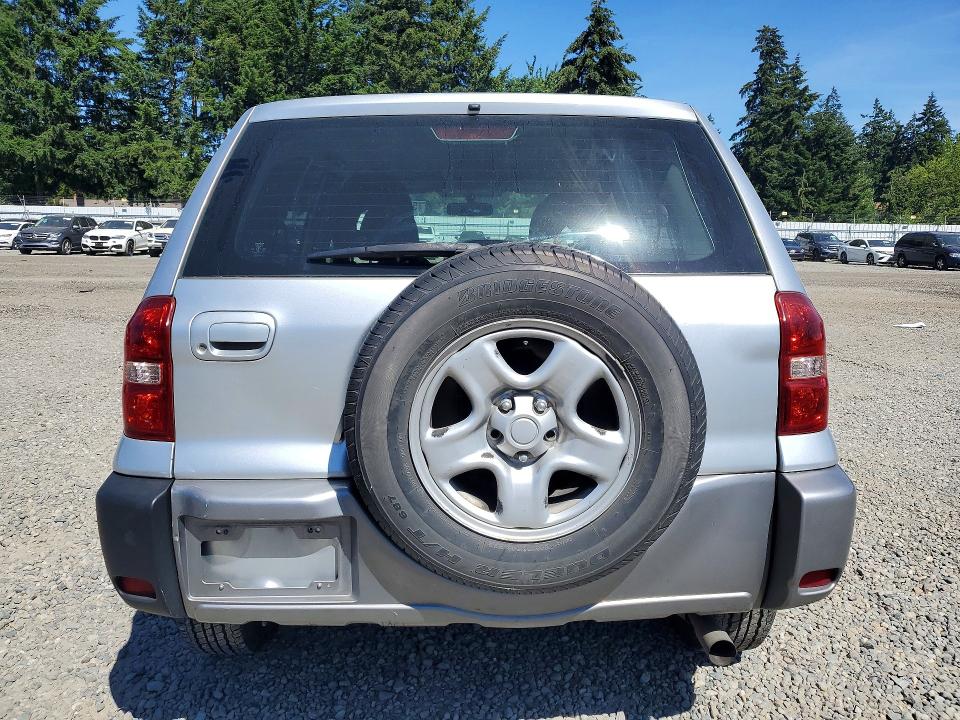 2005 Toyota Rav4 მანქანა იყიდება აუქციონზე, vin: JTEGD20V250072394, აუქციონის ნომერი: 57944746