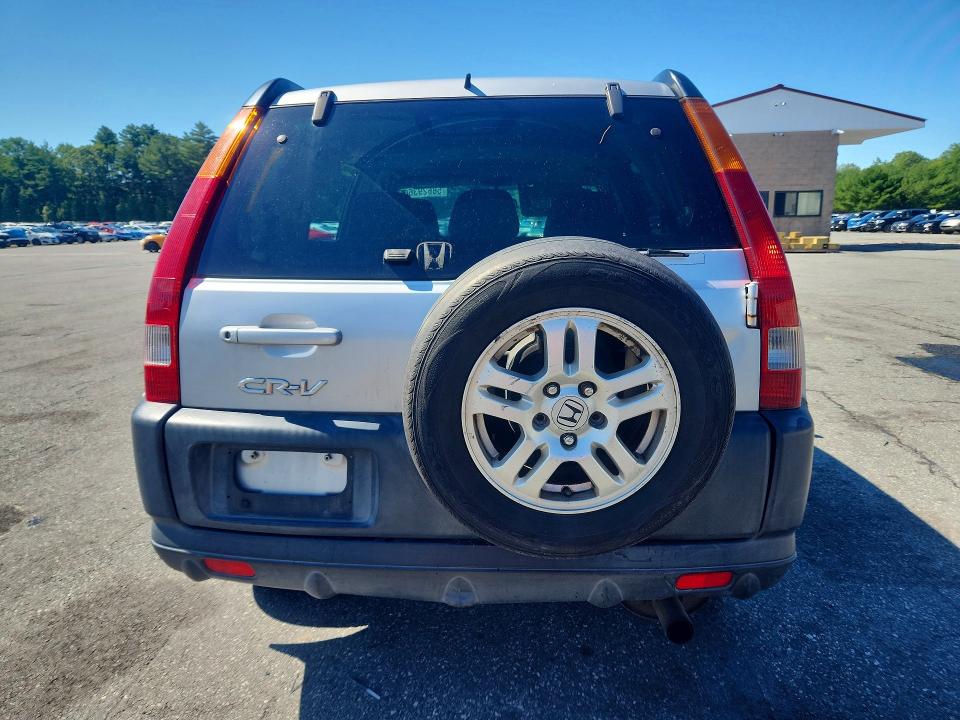 2003 Honda Cr-v მანქანა იყიდება აუქციონზე, vin: SHSRD78873U142312, აუქციონის ნომერი: 58629366